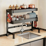 Stainless Steel Over-the-Sink Dish Rack & Bartan Stand | 65cm & 85cm | Multi-Compartment
